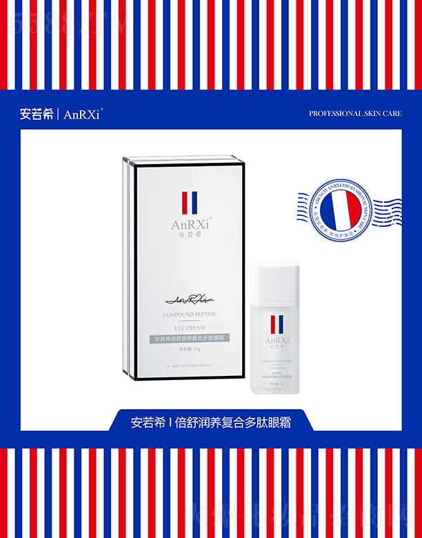 ����ϣ���杙�B(y��ng)�ͺ϶�����˪