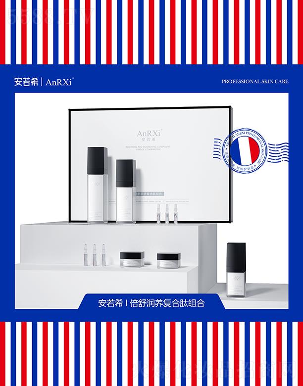 �V�ݶ��m����Ƽ����޹�˾������ϣ���杙�B(y��ng)�ͺ��ĽM��