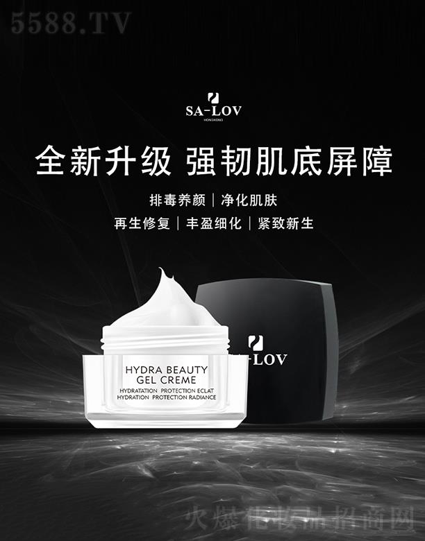 ��۵�ޢ���H���F���޹�˾��SA-LOV���wӯ��˪ 30g