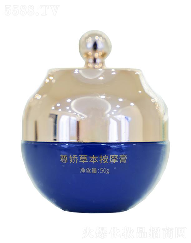 �����������ɲݱ���Ħ��