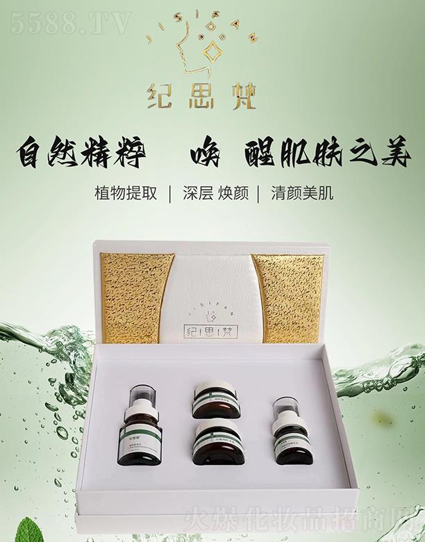 ʯ���f�o˼�󻯊yƷ�Ƽ����޹�˾���o˼���߼��ļ���