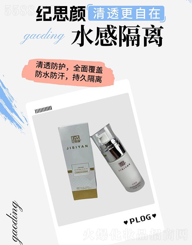 �o(j��)˼��杙(r��n)�p͸���x��