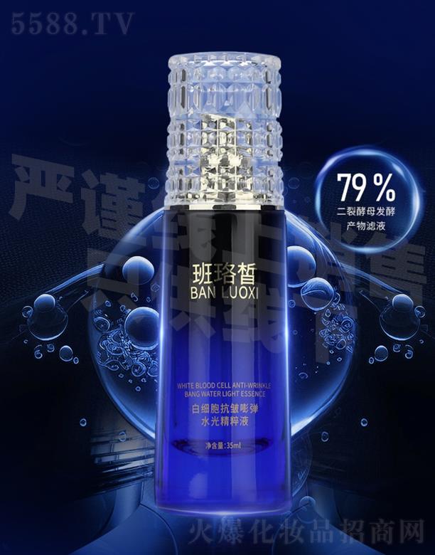 �����׼�(x��)������?qu��n)؏�ˮ�⾫���?></a><span><a href='http://www.huan-yang.com/biz/gzxinying/pro_937560'>�����׼�(x��)������?qu��n)؏�ˮ�⾫���?/a></span></li>
                                
                                    <li><a href='http://www.huan-yang.com/biz/gzxinying/pro_934542'>
                                        <img src=