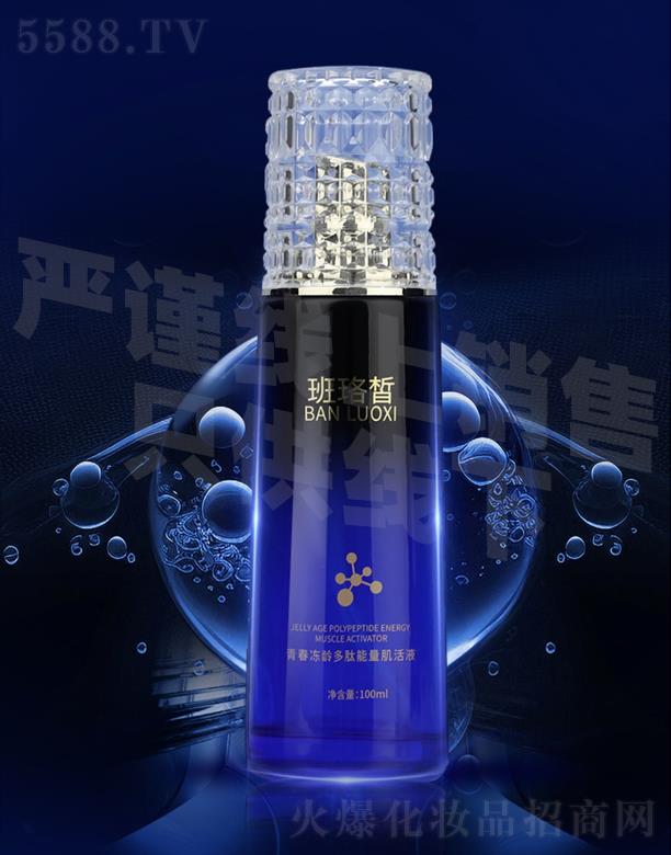 �V���ά��y����Ƽ����޹�˾���������g������������Һ