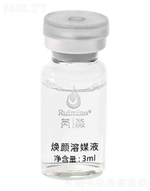 ���������ýҺ