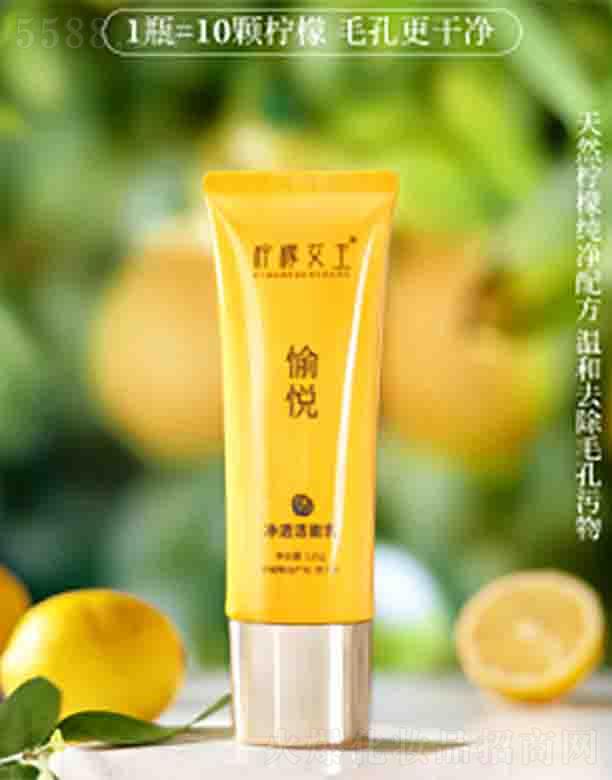 ���ڷ���������Ƽ����޹�˾������Ů����������ʾ��͝�����