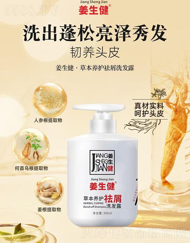 ���������ݱ��B(y��ng)�o��мϴ�l(f��)¶