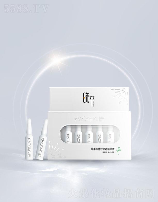 ��ƽţ�������ƿ