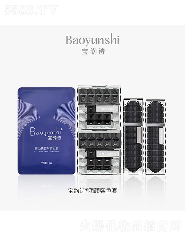 �������������Ƽ����޹�˾�����Ԋ(sh��)��(r��n)���ɫ��