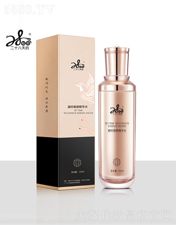 28����������r(sh��)����Aˮ