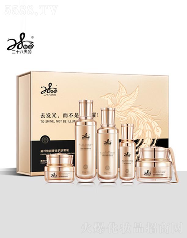 ��ʮ���죨��򣩿Ƽ����޹�˾��28����������r����݌����b��5���ס�