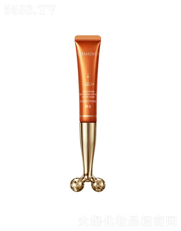 ��ˮ�r�����x����˪20g