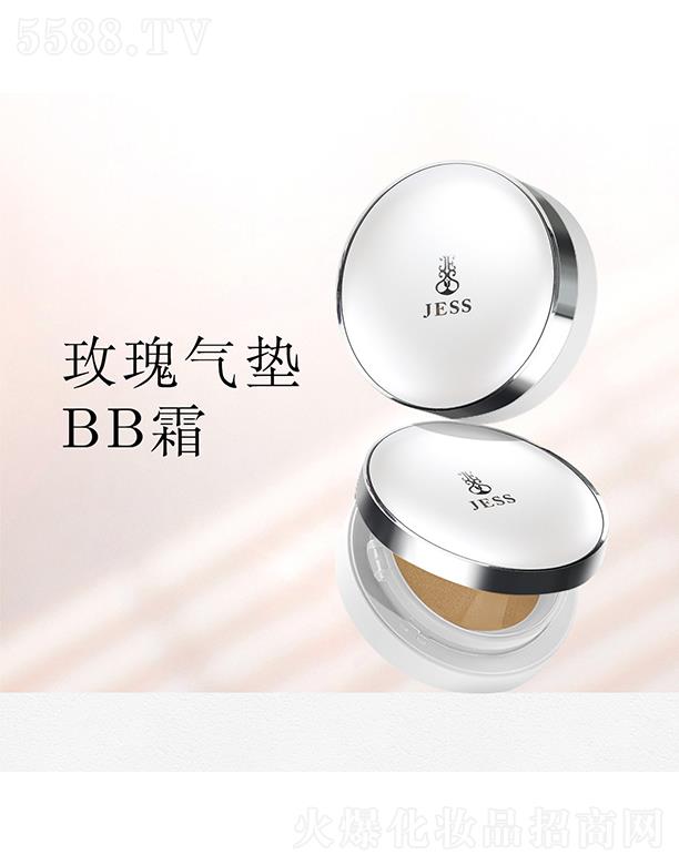 ����õ���|BB˪