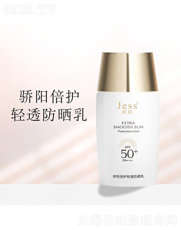 ������(y��ng)���o(h��)�p͸������