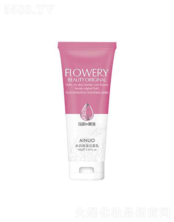 �Ռ��мΌ����û������޹�˾�����Zˮ��(r��n)��������