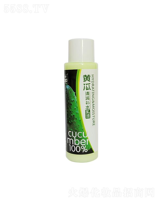 �Ռ��мΌ����û������޹�˾�����Z�S��Ո(q��ng)��(r��n)�a(b��)ˮ��Һ