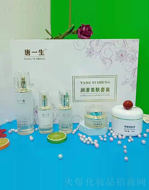 ��ɽԊ(sh��)֮�����yƷ���޹�˾����һ����(r��n)�����w���b