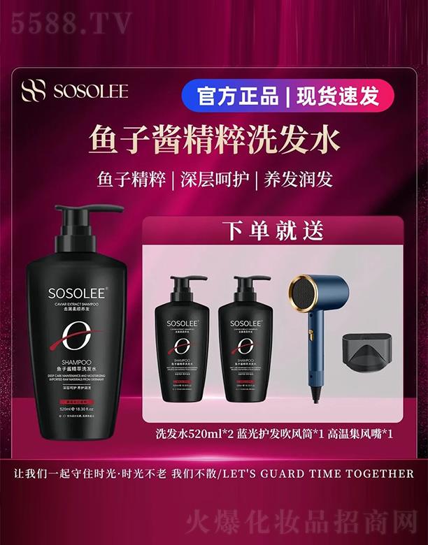 SOSOLEE�~���u��ˬ����ϴ�l(f��)ˮ