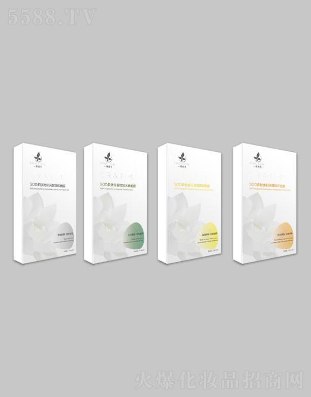 ����ʡ���A����Ƽ����޹�˾��һ���r��SOD����ϵ��