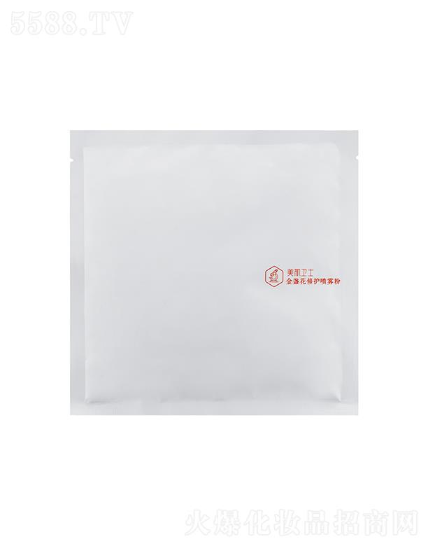 �V���н�����Ƽ����޹�˾�������l(w��i)ʿ��K�����o���F��