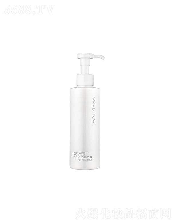 �V���н�����Ƽ����޹�˾�������l(w��i)ʿ�ט�����oҺ