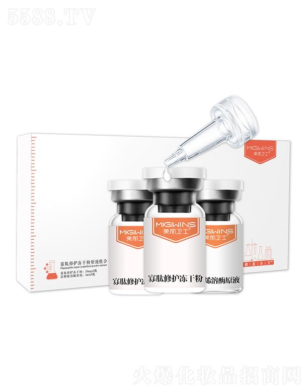 �V���н�����Ƽ����޹�˾�������l(w��i)ʿ�������o���ɷ۽M��