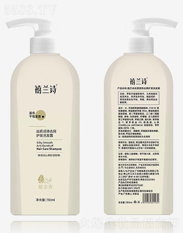 ���mԊ�z�|(zh��)혻�ȥм�o(h��)�l(f��)ϴ�l(f��)ˮ-780ml