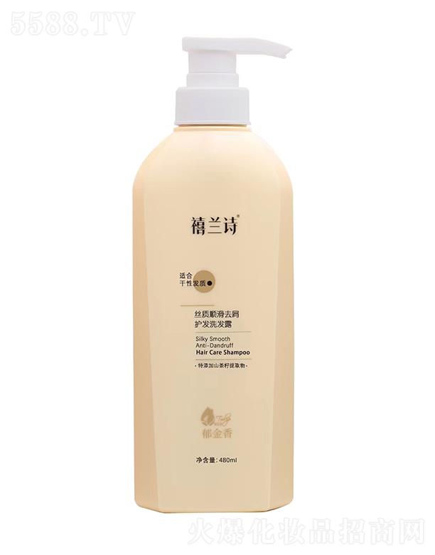 ���mԊ�z�|(zh��)혻�ȥм�o�l(f��)ϴ�l(f��)¶ 480ml