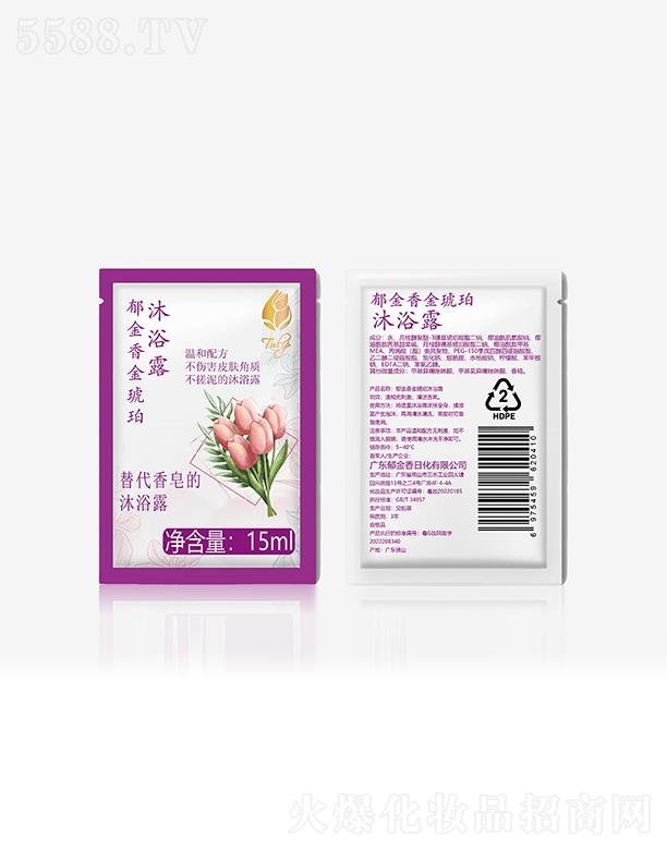 �V�|�������ջ����޹�˾���������������ԡ¶���b