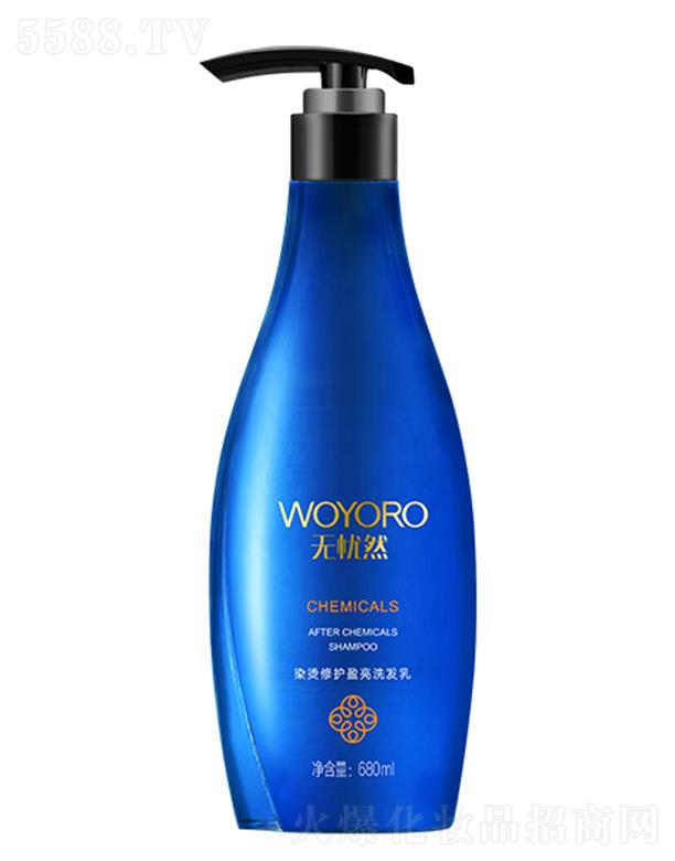 �o�nȻ�CȾ���o(h��)ӯ��ϴ�l(f��)��