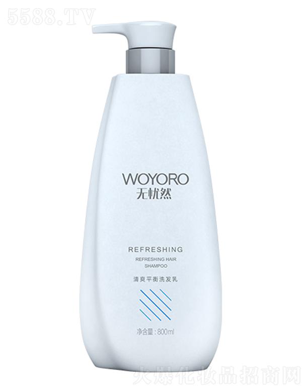 �o(w��)�nȻ��ˬƽ��ϴ�l(f��)��