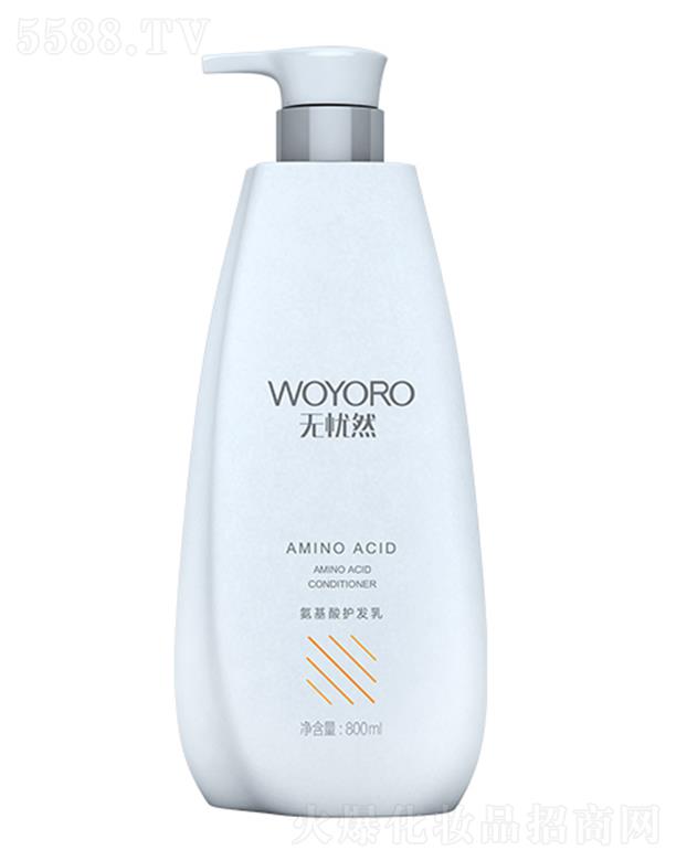 �o�nȻ�������o(h��)�l(f��)��