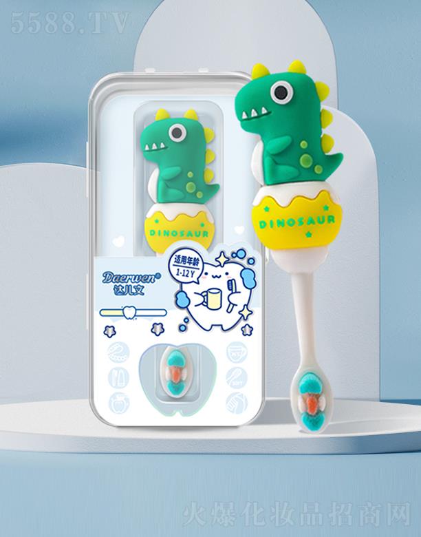 �_(d��)���ă�ͯ�f(w��n)ë��ˢ