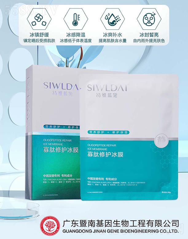 Ԋ(sh��)�S�{(l��n)��������o(h��)��Ĥ ����ޏ�(f��)�Mˮ��(f��)��