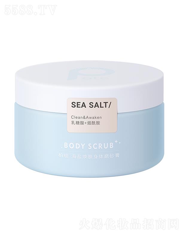 ��ɽ���L�d��(sh��)�I(y��)���޹�˾���ؾ����}���wĥɰ��