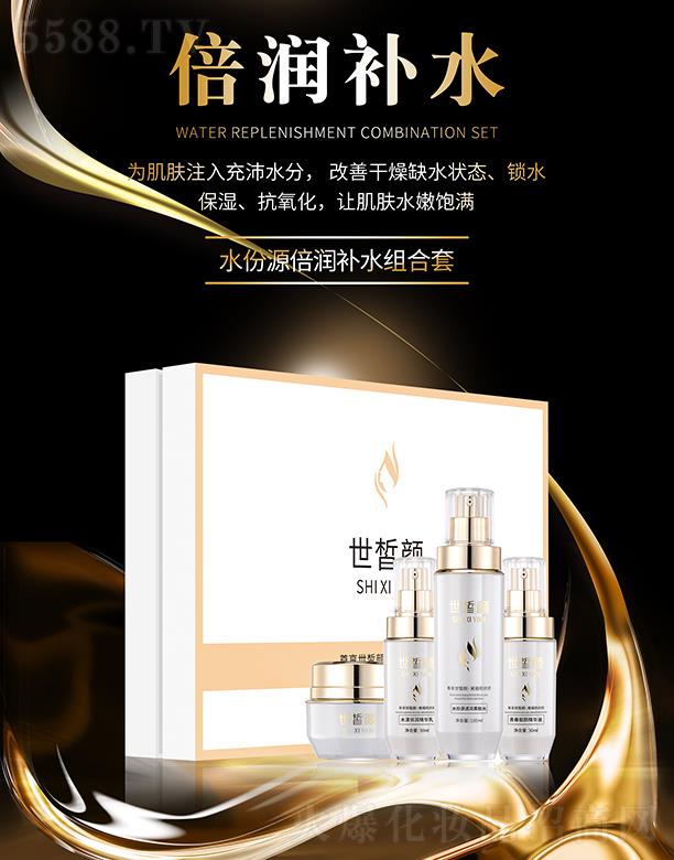 �V���ư�����Ƽ����޹�˾������ˮ��Դ�����a(b��)ˮ�M����