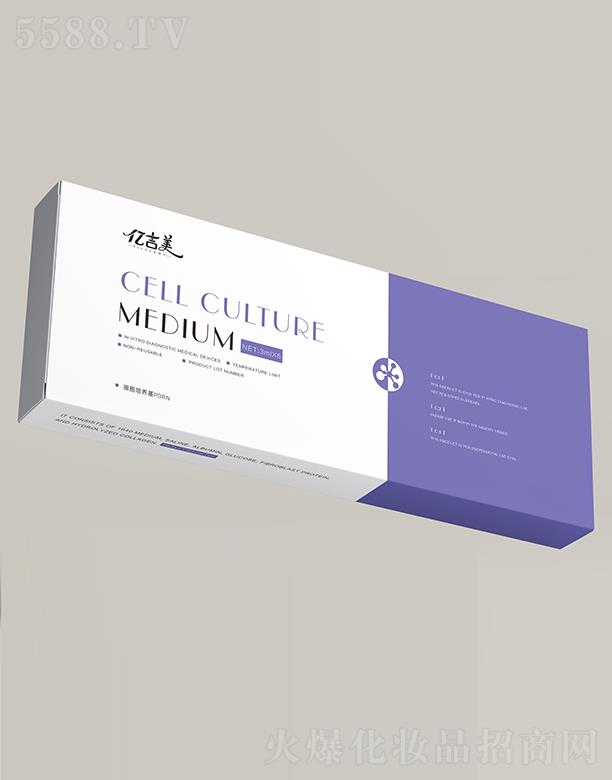 �|�����������B(y��ng)��PDRN