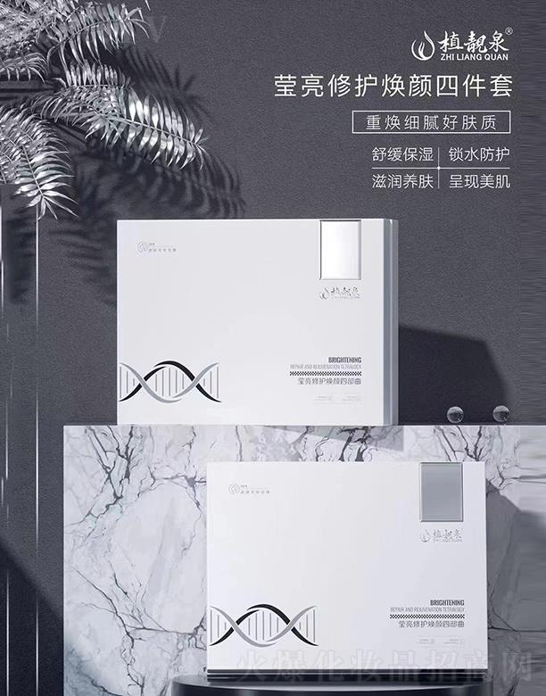 �����о��F�����yƷ���޹�˾��ֲ�nȪ�������o(h��)����ļ���