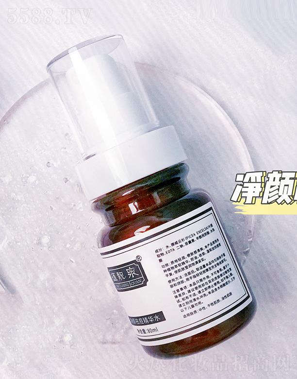 ֲ�nȪ�������Aˮ