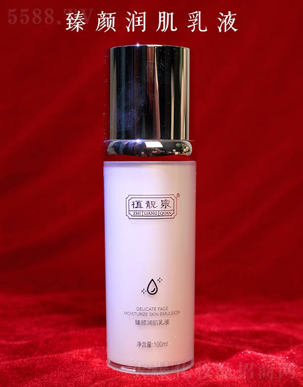 �����о��F�����yƷ���޹�˾��ֲ�nȪ�������Һ