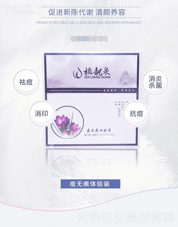 ֲ�nȪ���o(w��)���w�(y��n)�b