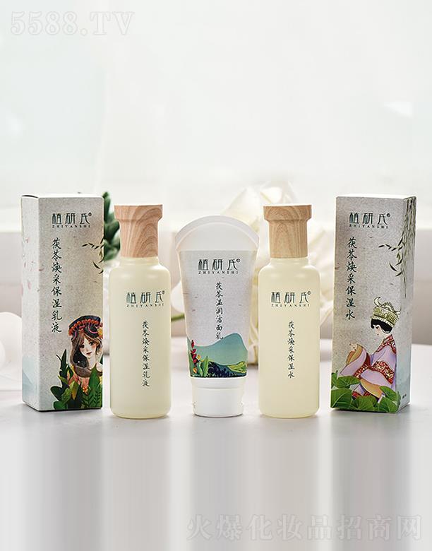 �����a(b��)��ˎ�I(y��)�ɷ����޹�˾��ֲ�������ߜ؝������� 100g�M֧