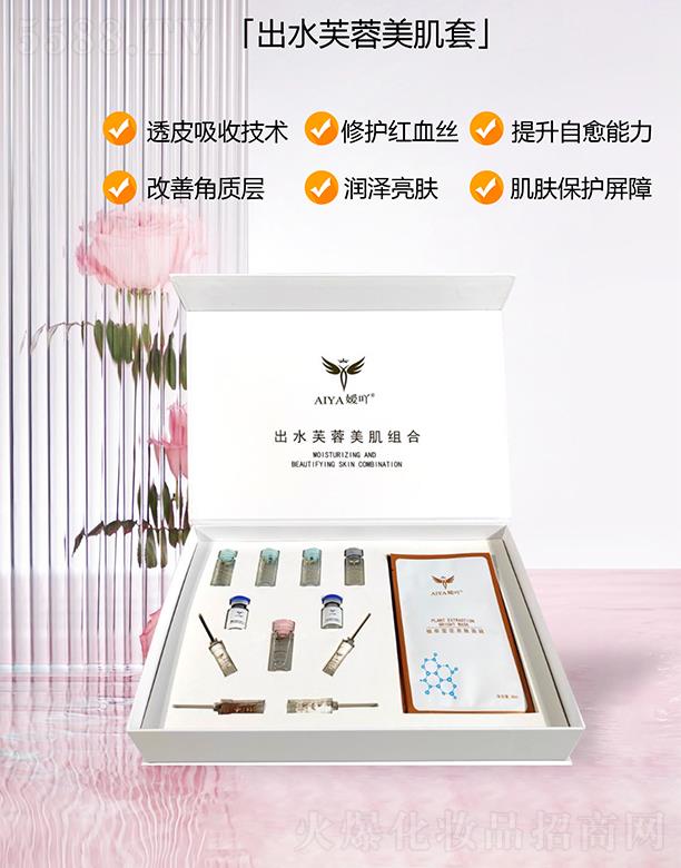 �V�ݳ������H����Ƽ����޹�˾����߹��ˮܽ�������M�ϣ���˥�ؿ��ף�