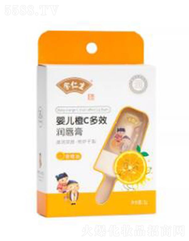 �������냺��C��Ч������ 3g