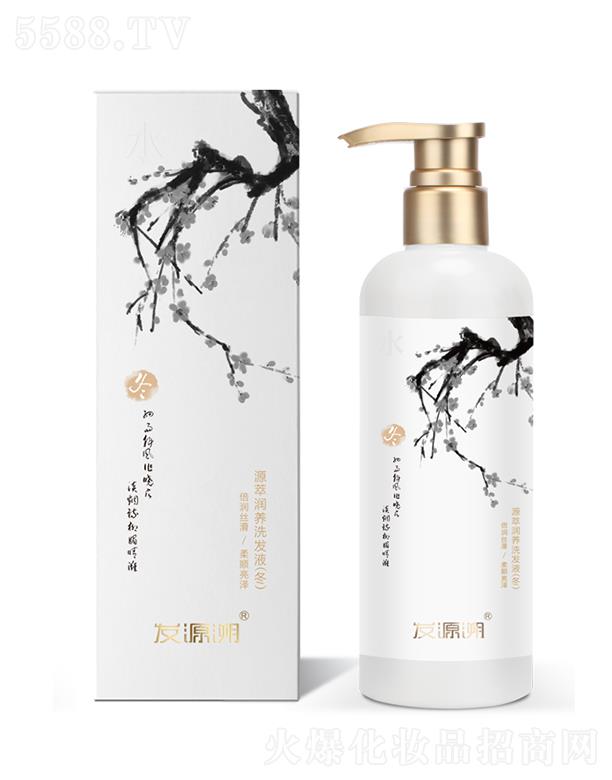 �l(f��)Դ��Դ�͝�(r��n)�B(y��ng)ϴ�l(f��)Һ������