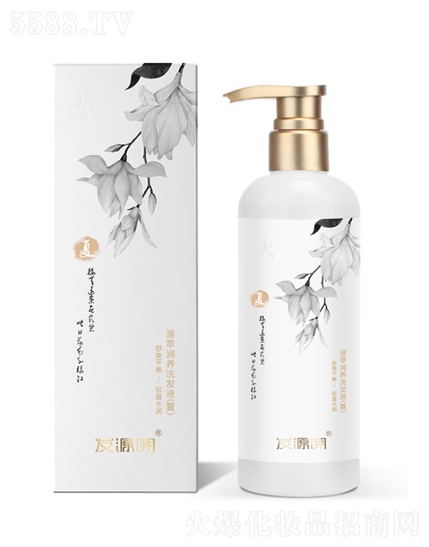 �l(f��)Դ��Դ�͝��B(y��ng)ϴ�l(f��)Һ���ģ�