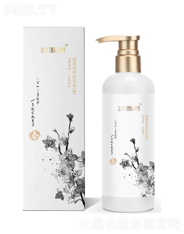 �l(f��)Դ��Դ�͝��B(y��ng)ϴ�l(f��)Һ������