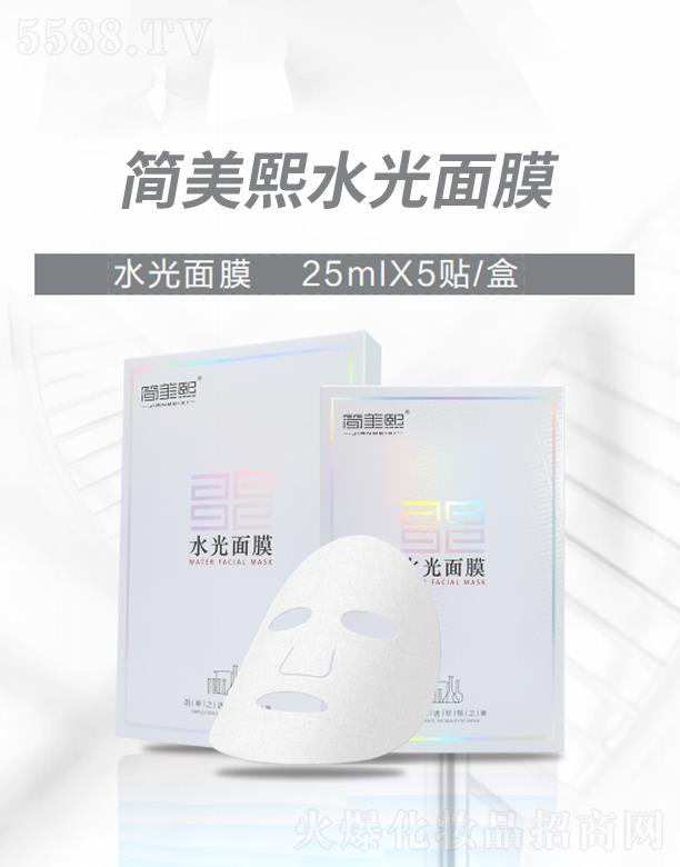 ������ˮ����Ĥ