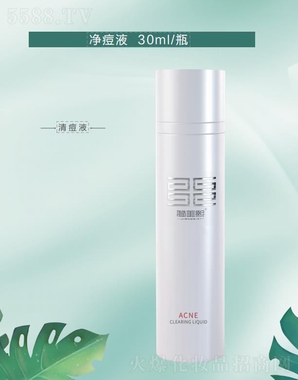 ��(ji��n)��������Һ