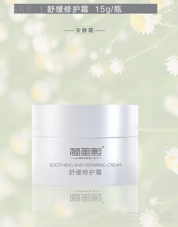 ���B�����̘I(y��)�B�i�������޹�˾����(ji��n)�����澏���o(h��)˪